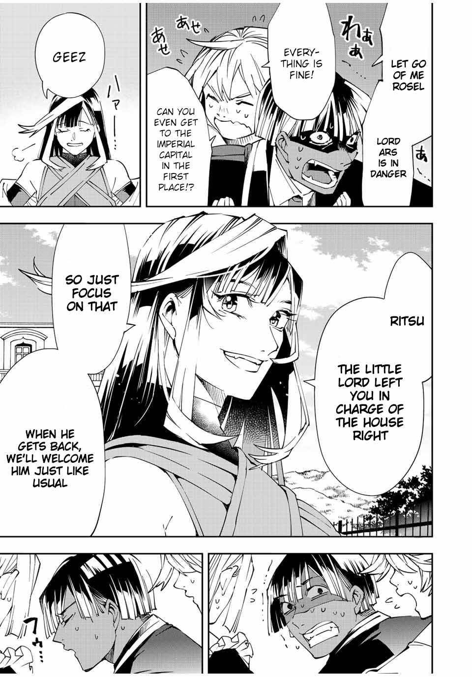 Page 7 of Chapter 63