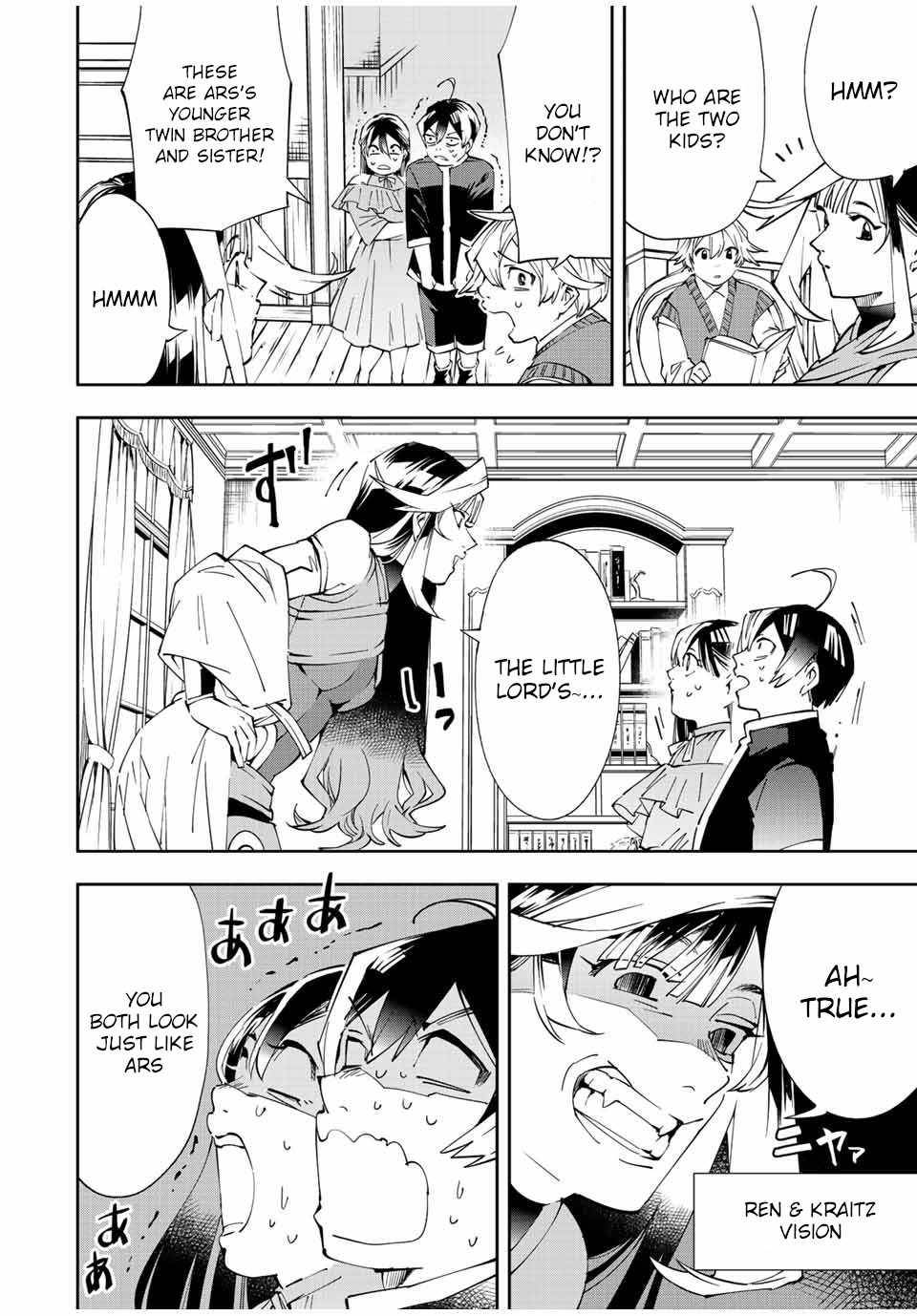 Page 12 of Chapter 63