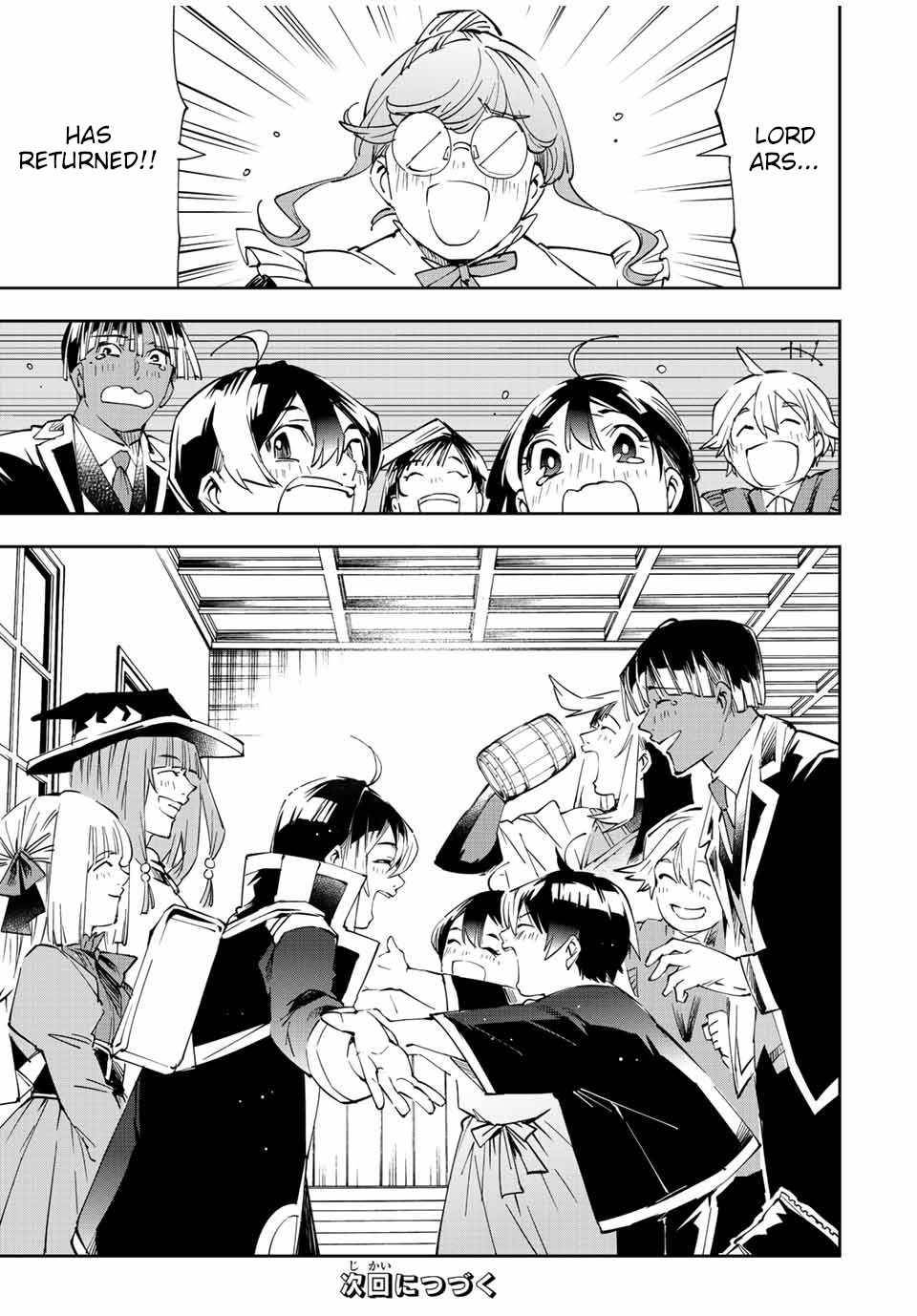 Page 19 of Chapter 63
