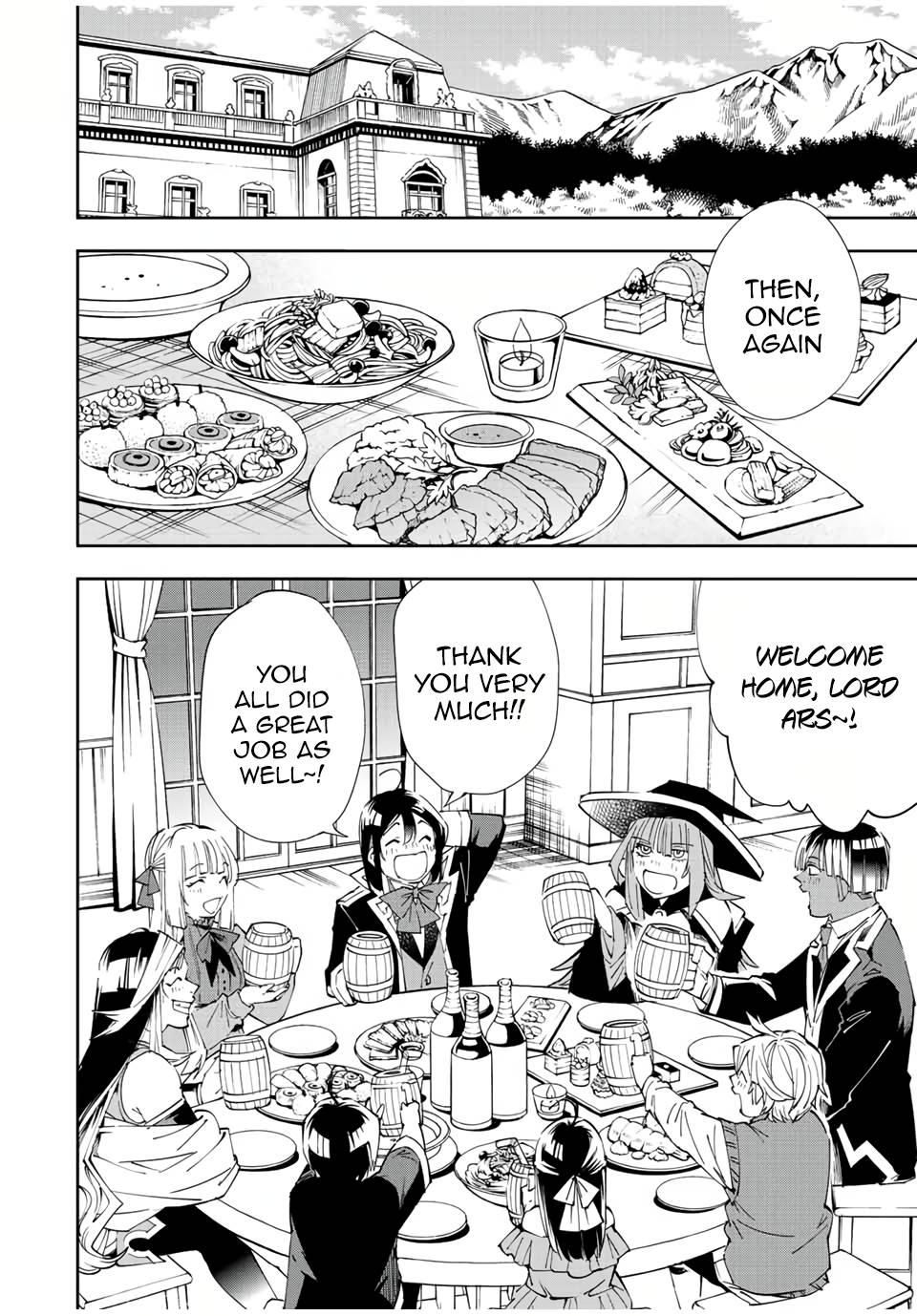 Page 2 of Chapter 64