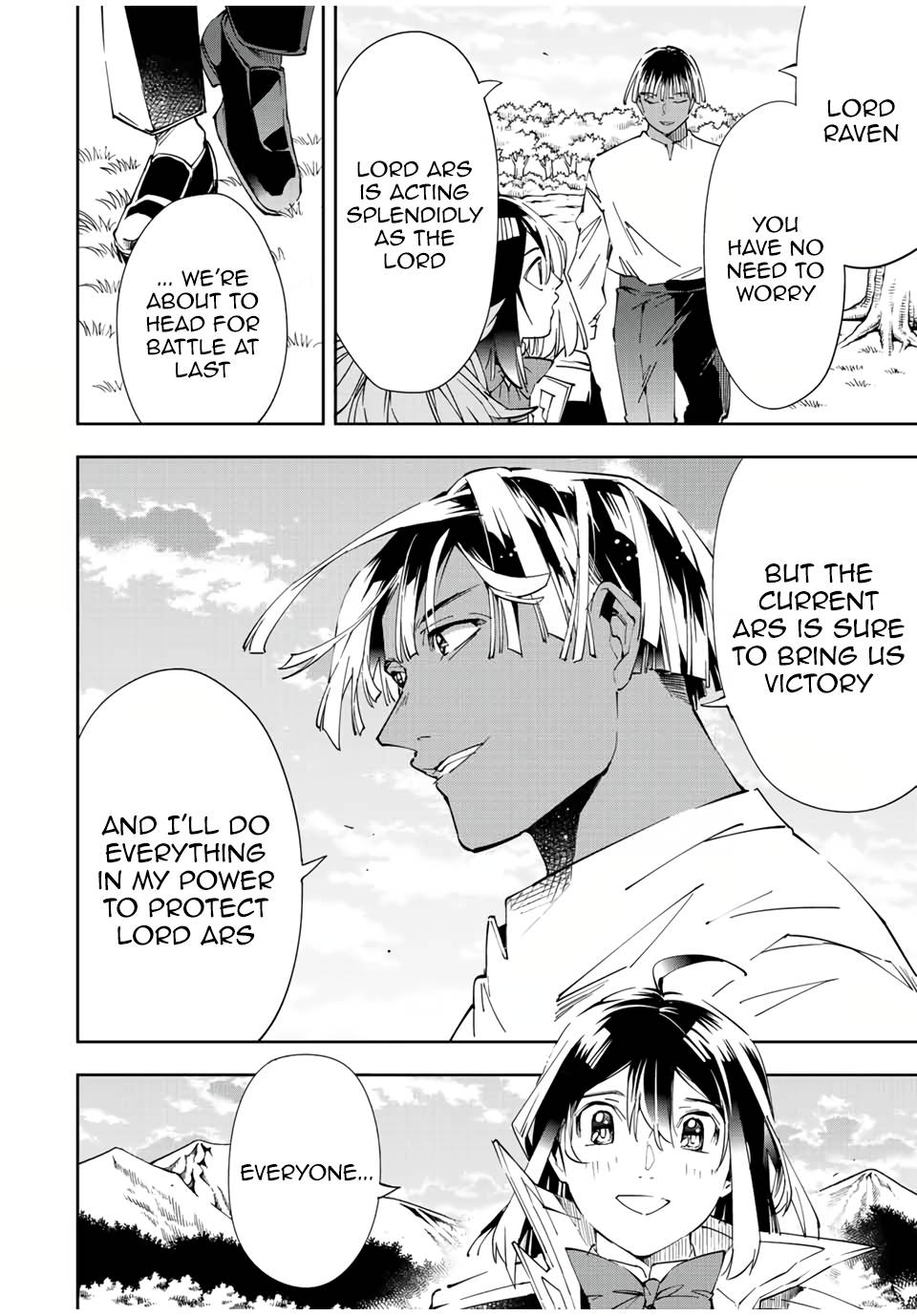 Page 16 of Chapter 64