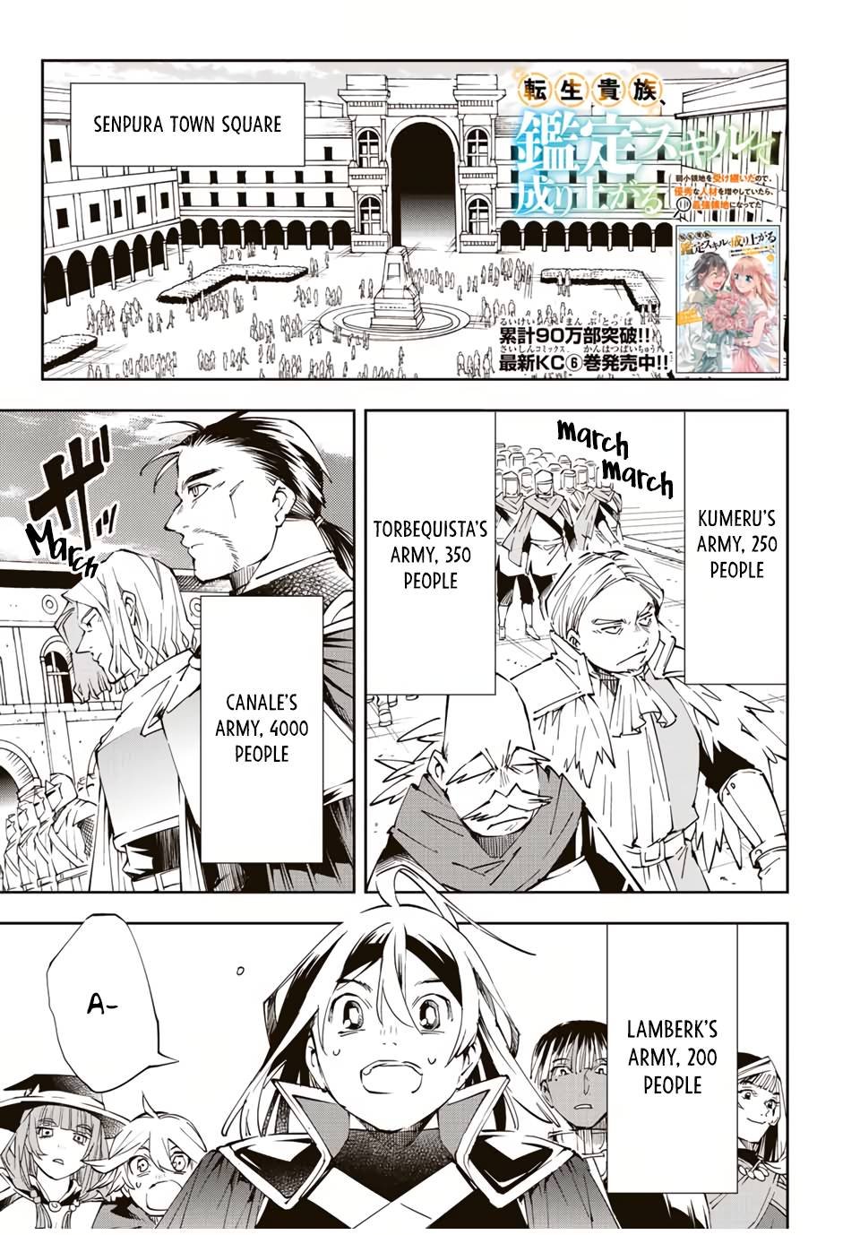 Page 1 of Chapter 65
