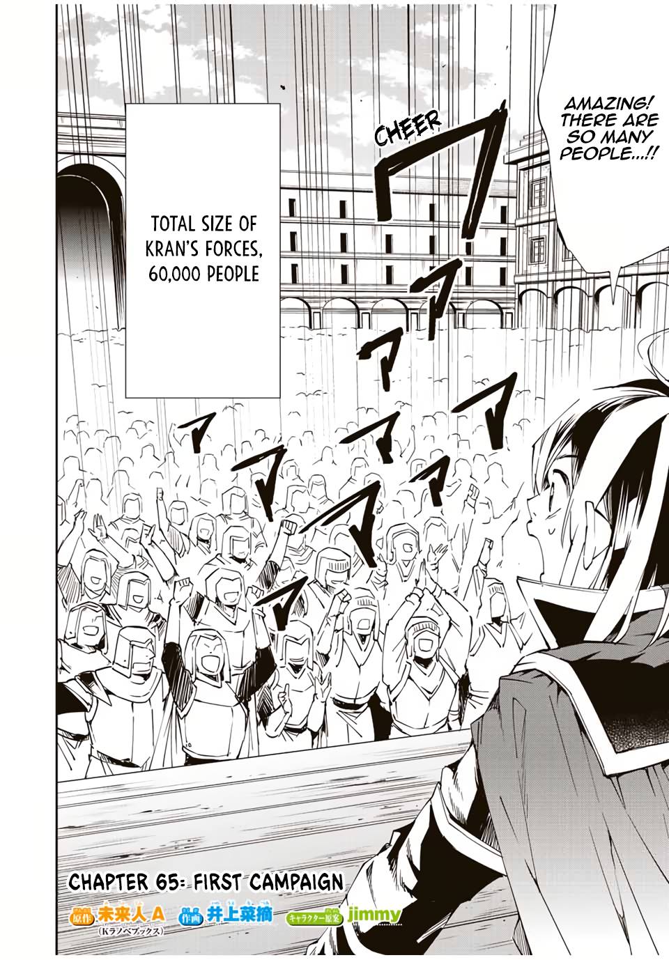 Page 2 of Chapter 65
