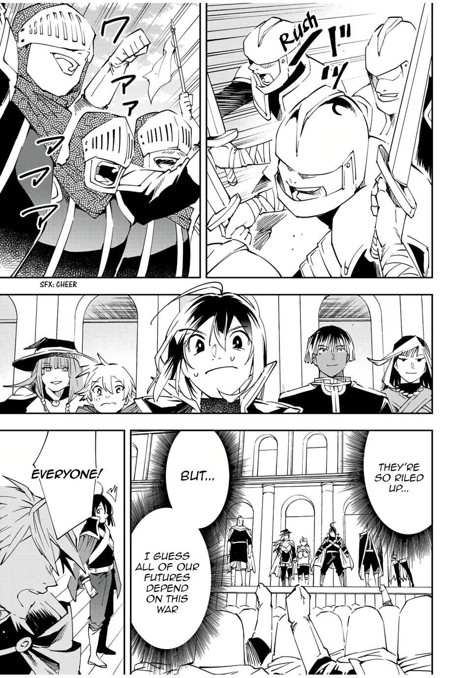 Page 3 of Chapter 65