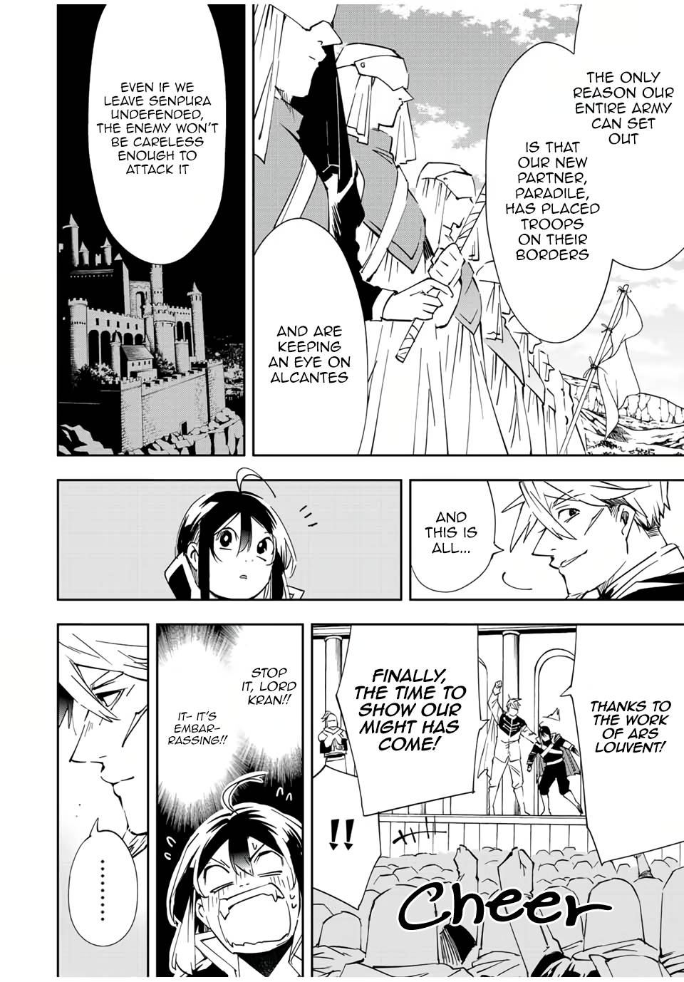 Page 6 of Chapter 65