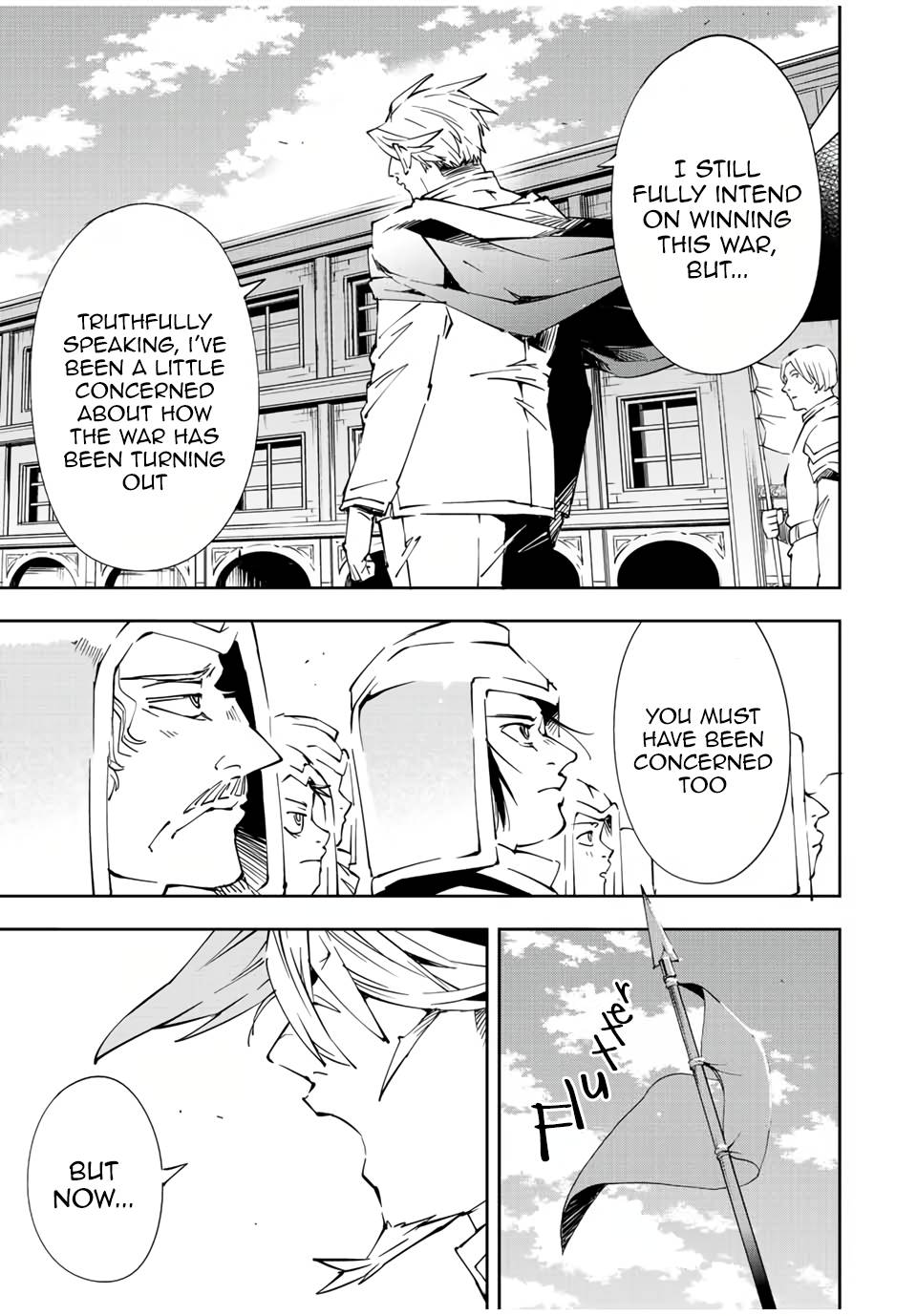 Page 7 of Chapter 65