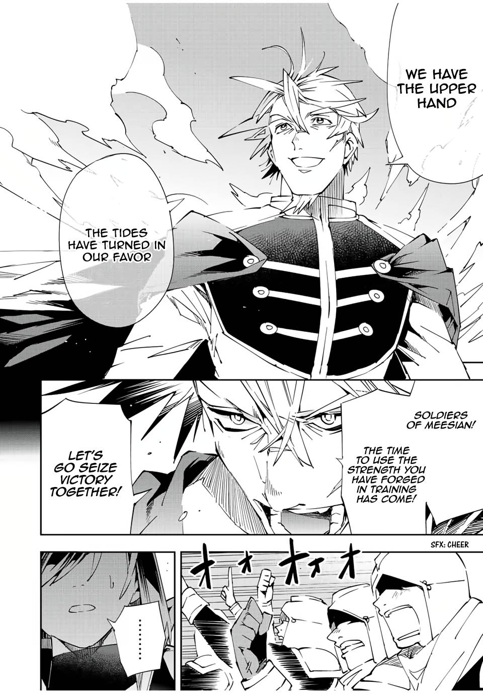 Page 8 of Chapter 65