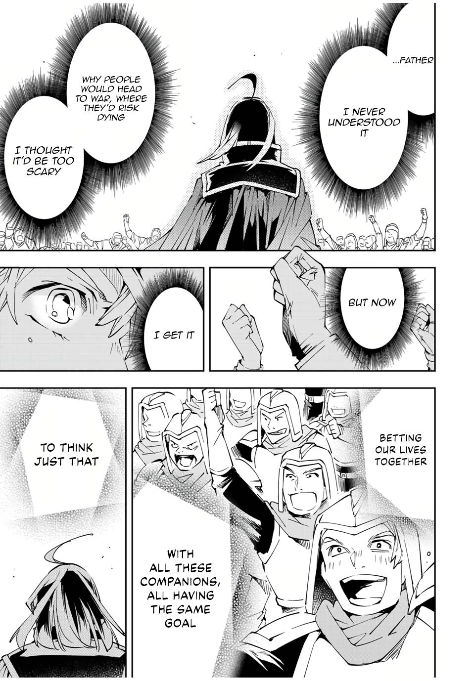 Page 9 of Chapter 65