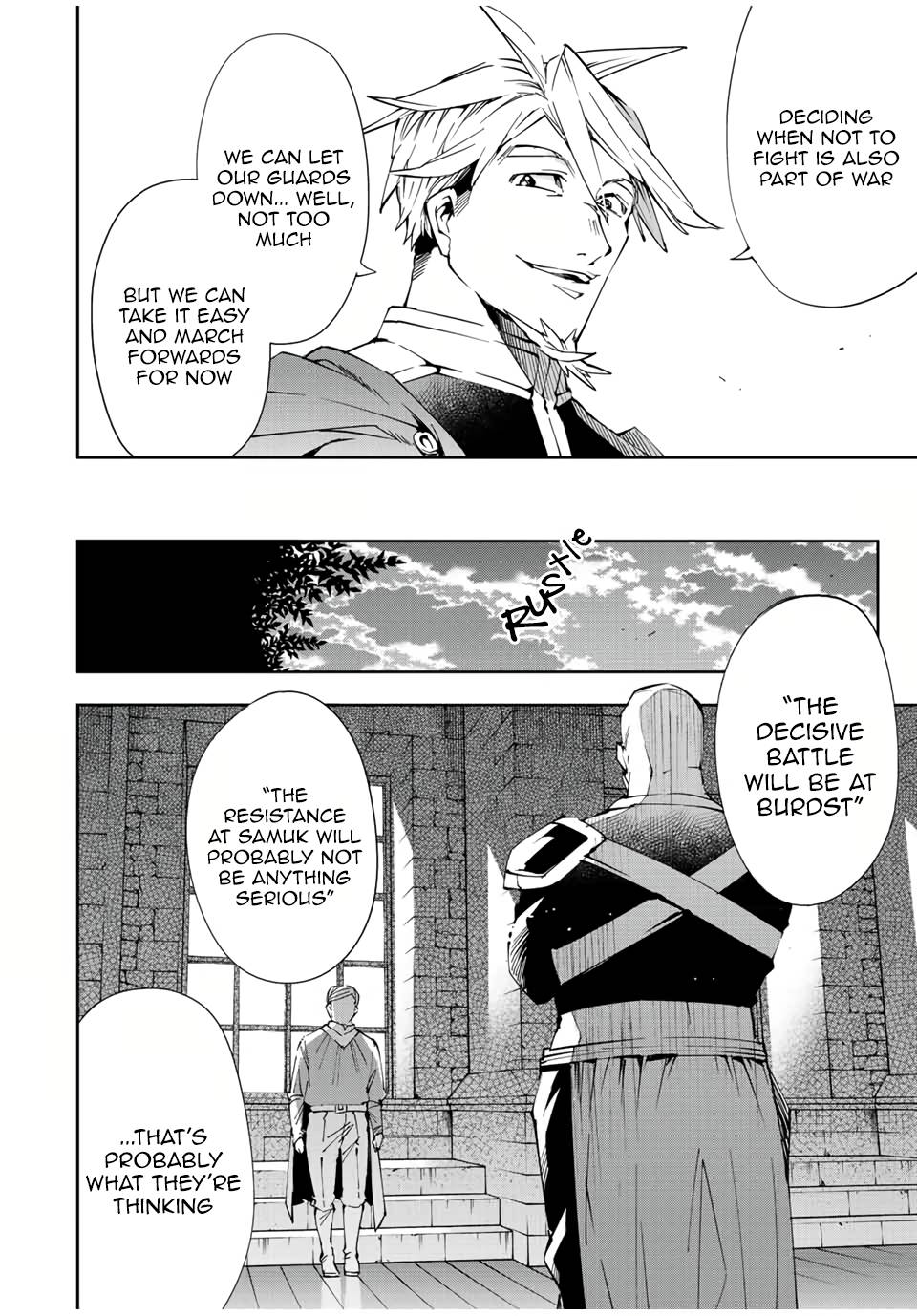 Page 14 of Chapter 65