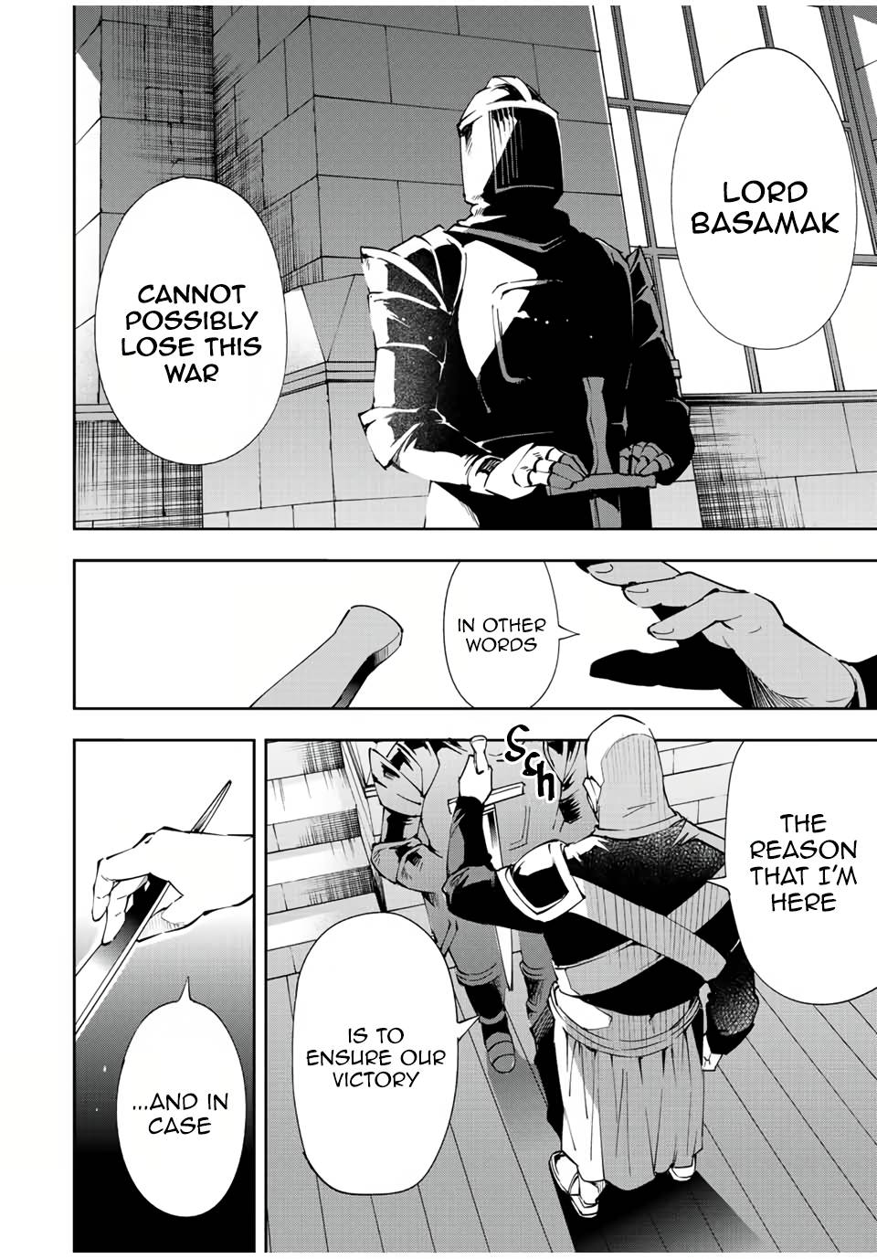 Page 16 of Chapter 65