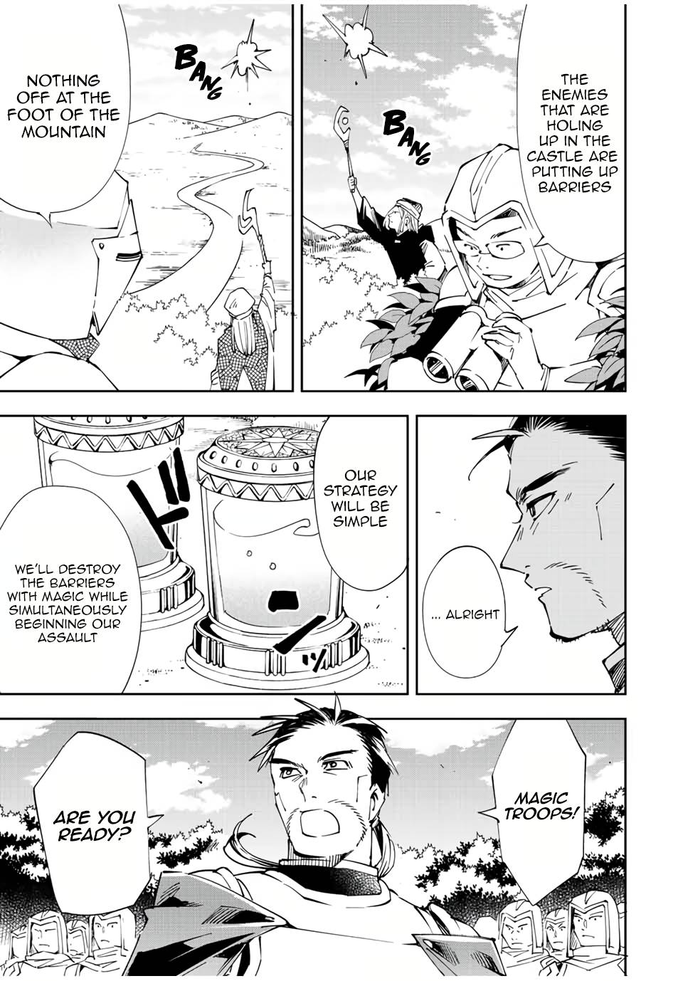 Page 17 of Chapter 66