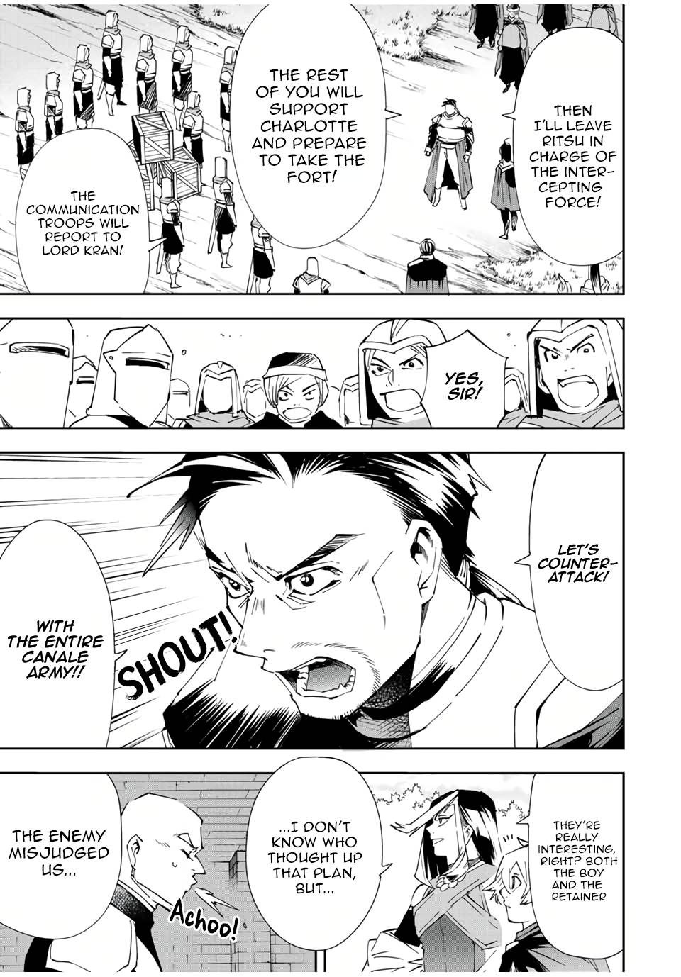 Page 17 of Chapter 68
