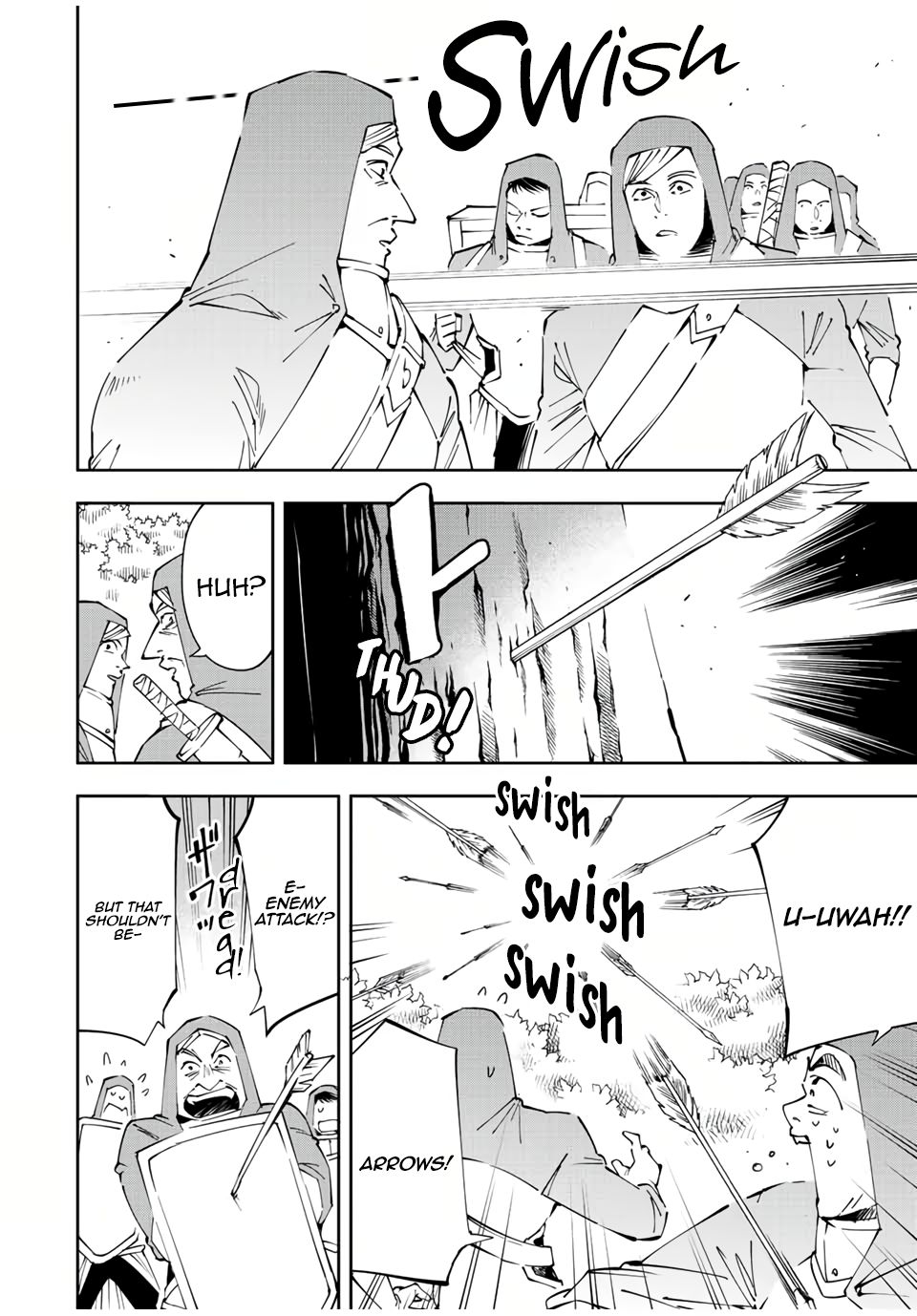 Page 5 of Chapter 69
