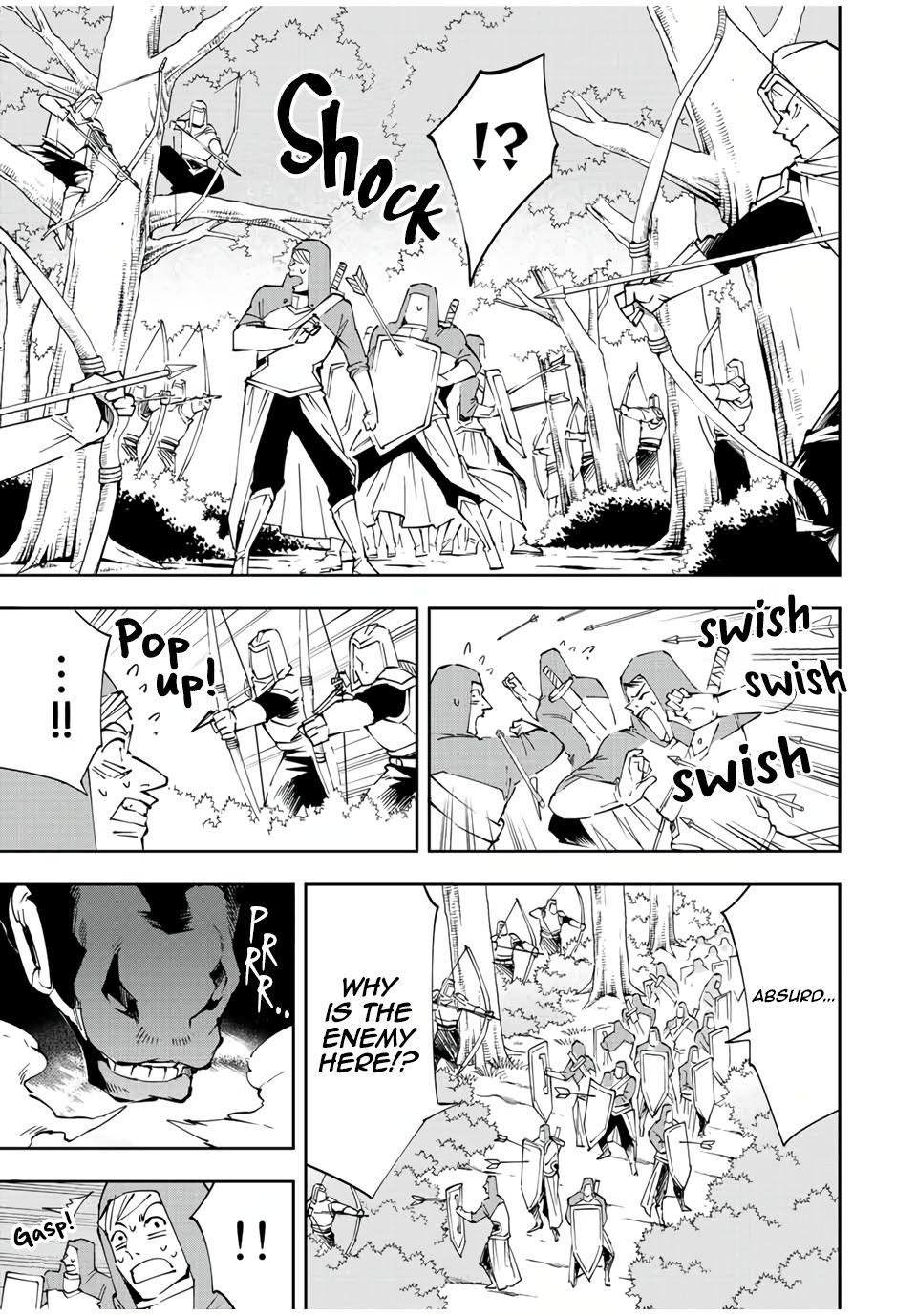 Page 6 of Chapter 69