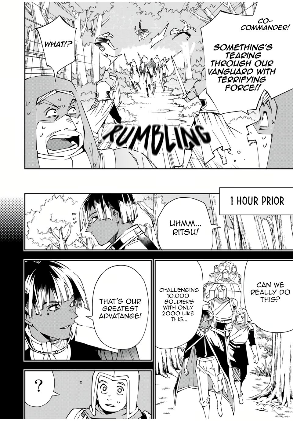 Page 7 of Chapter 69
