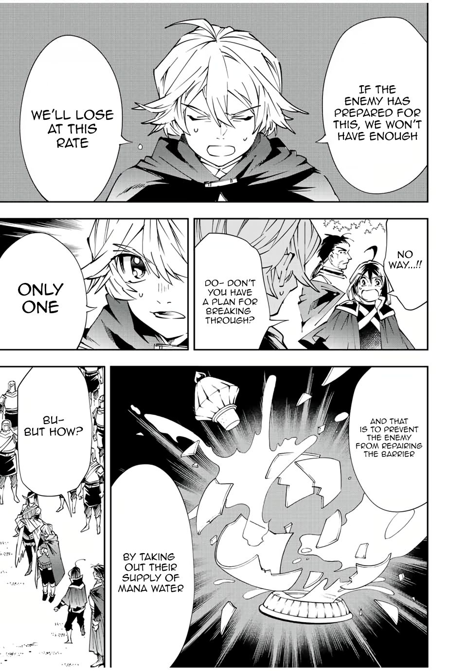 Page 12 of Chapter 69