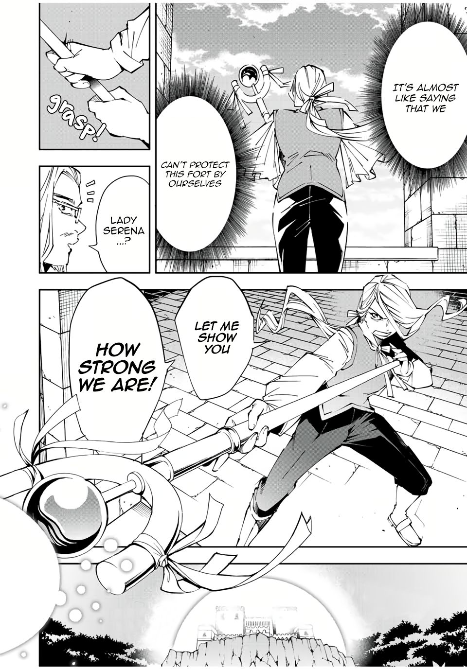 Page 15 of Chapter 69