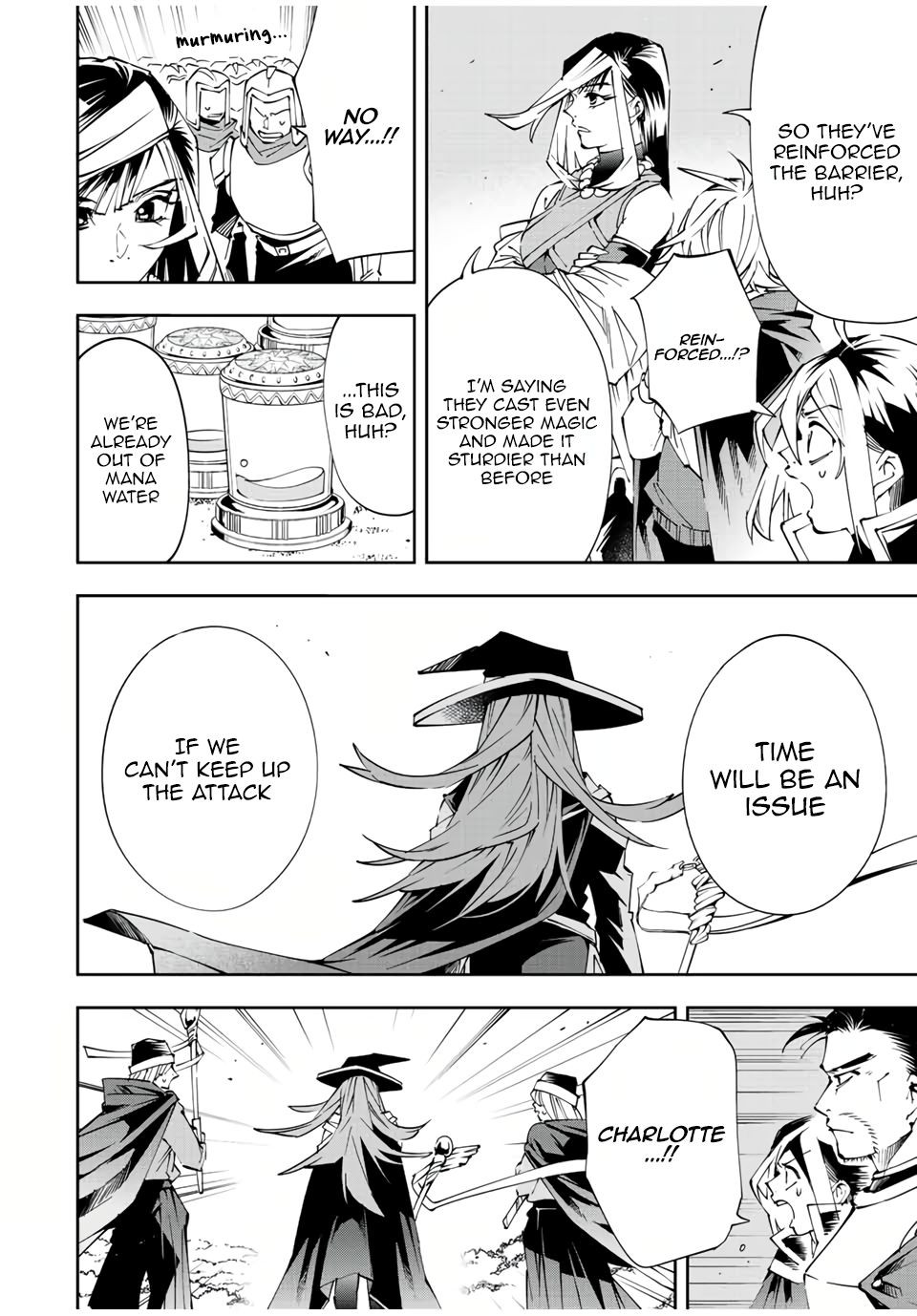 Page 17 of Chapter 69