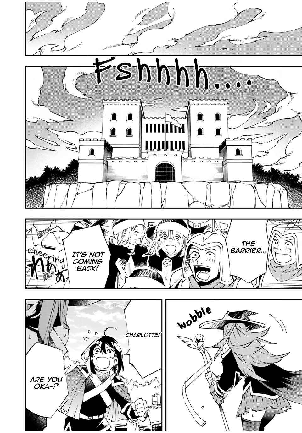 Page 13 of Chapter 70