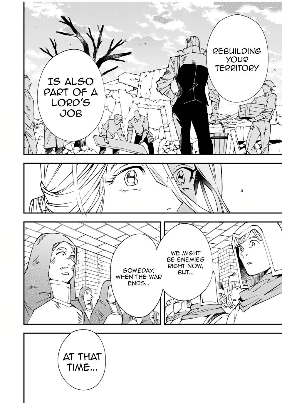 Page 12 of Chapter 71