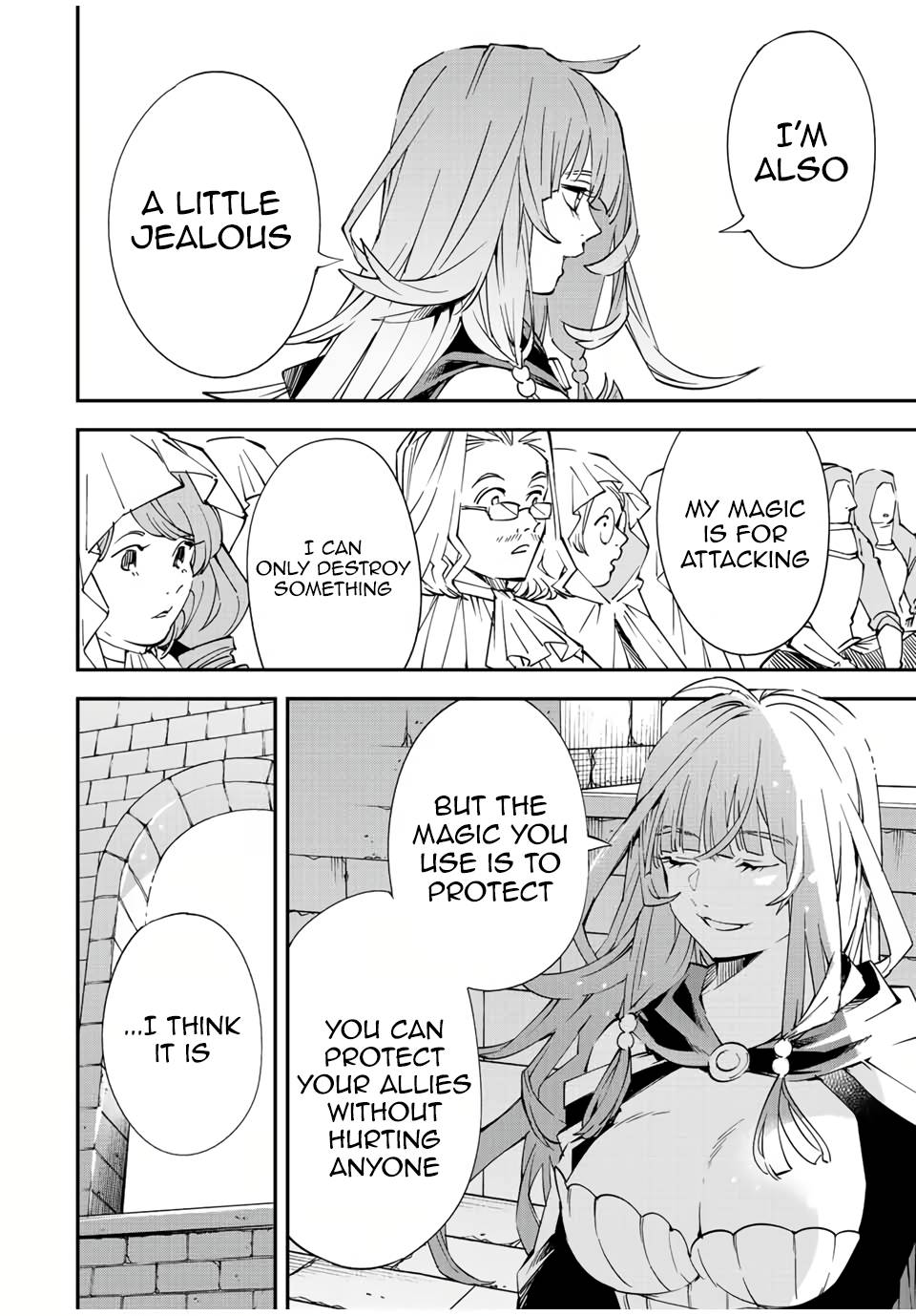 Page 16 of Chapter 71