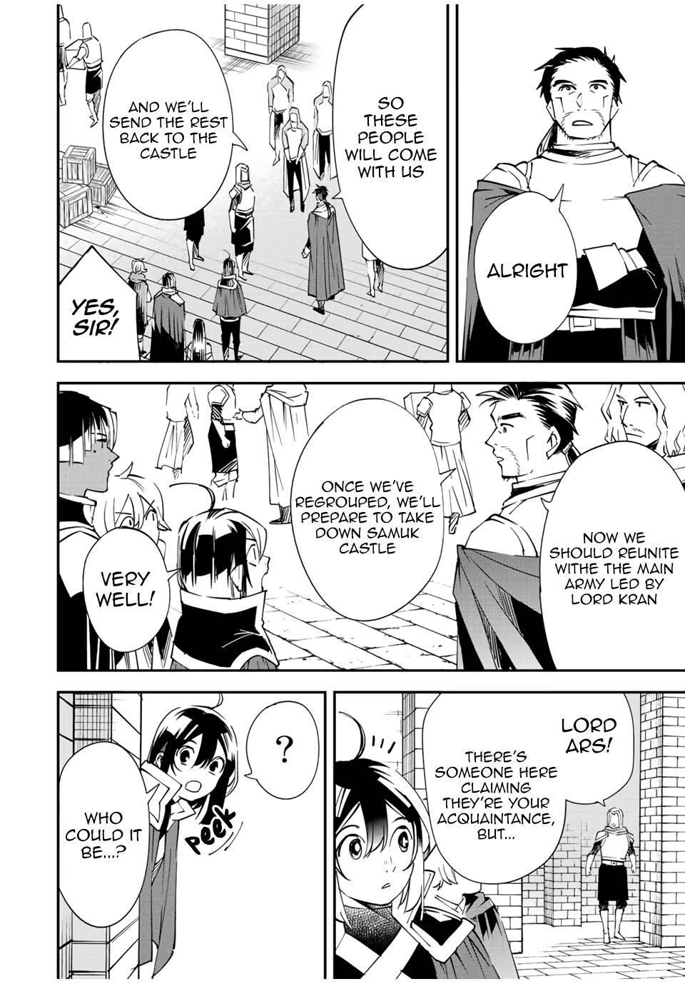 Page 18 of Chapter 71