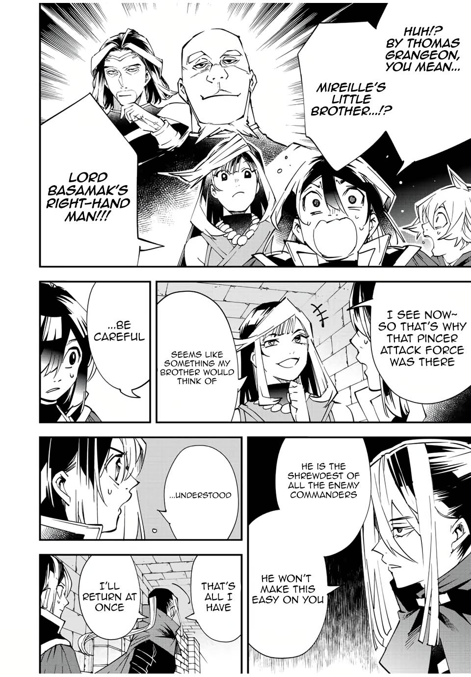 Page 4 of Chapter 72