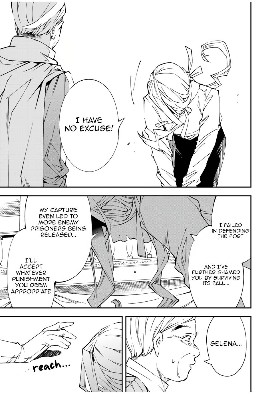 Page 7 of Chapter 72
