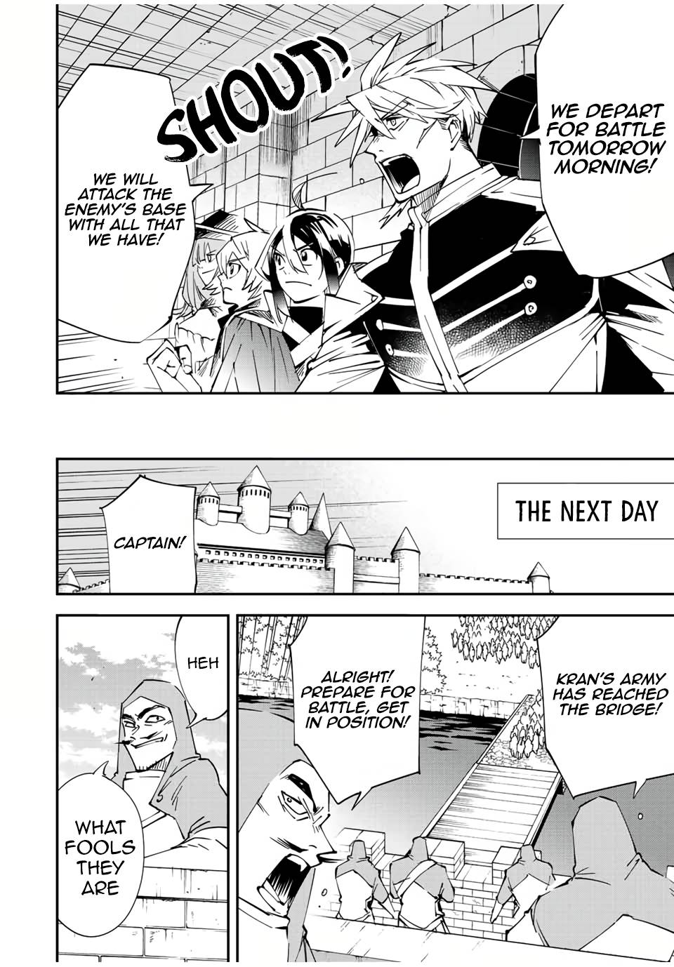 Page 12 of Chapter 72