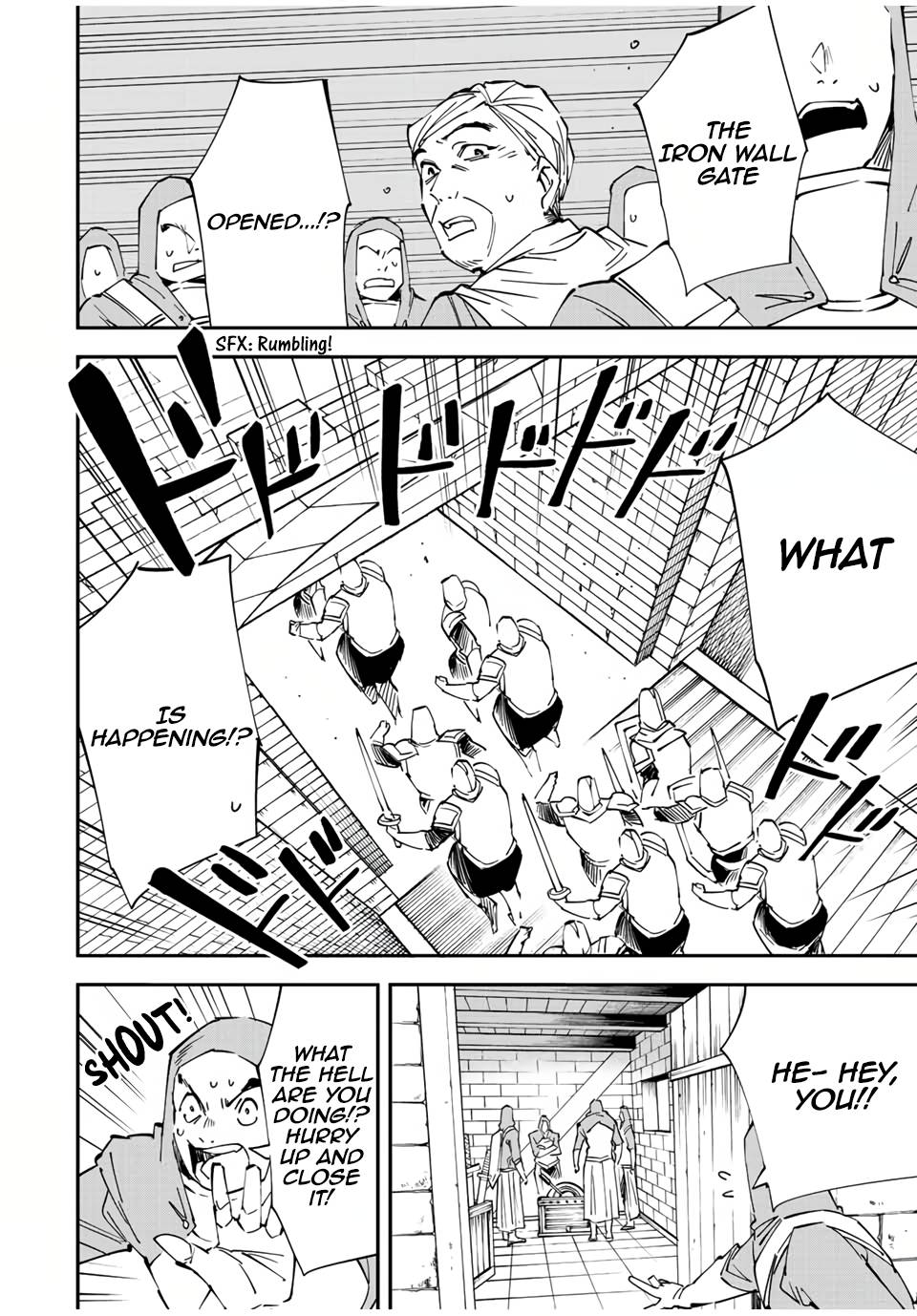 Page 2 of Chapter 73
