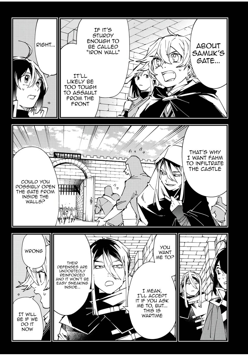Page 5 of Chapter 73