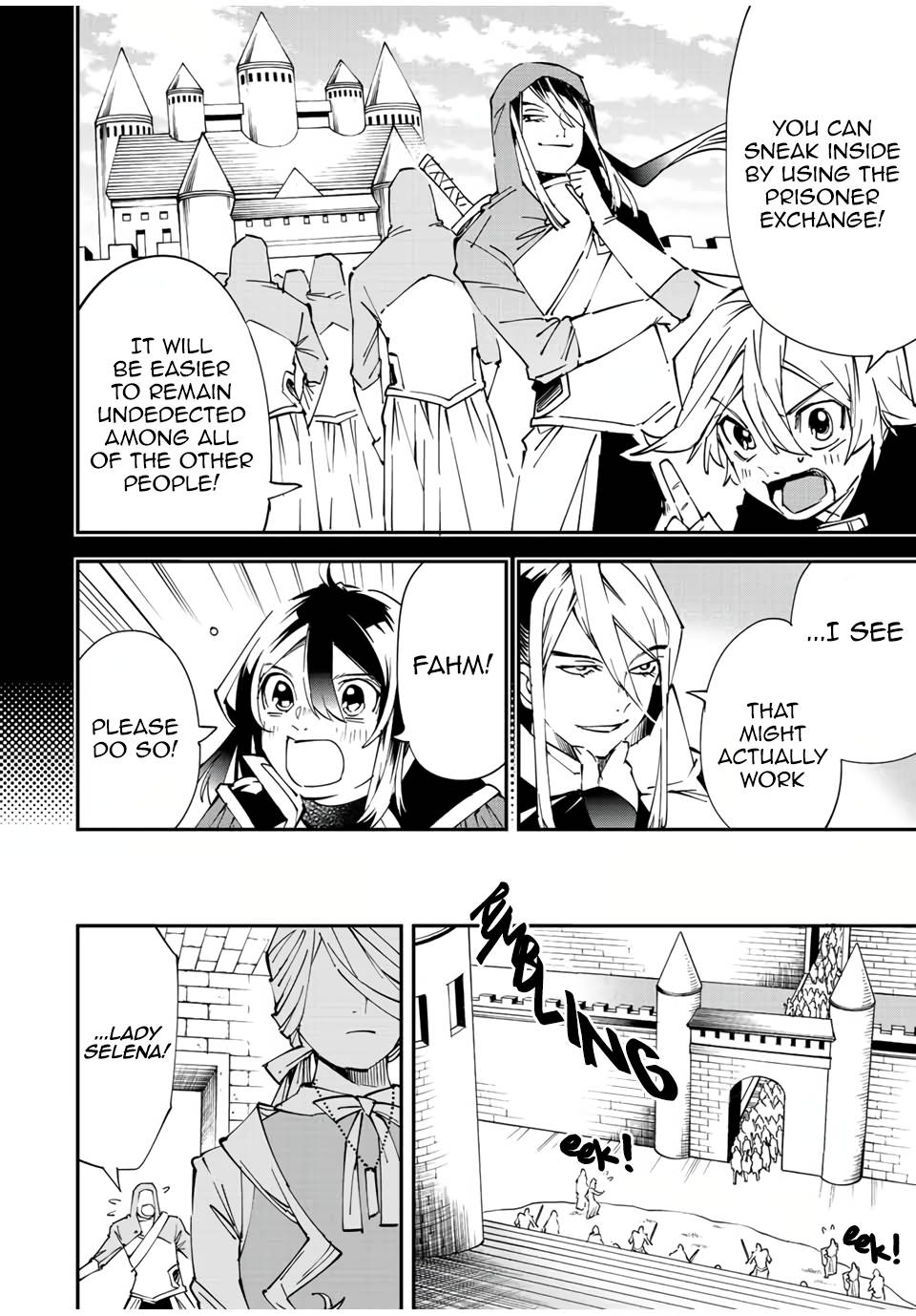 Page 6 of Chapter 73