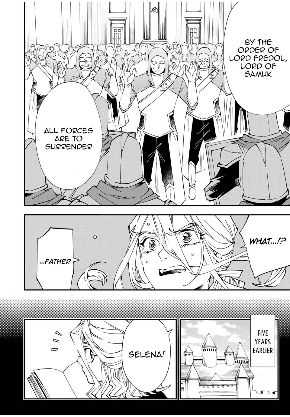 Page 8 of Chapter 73