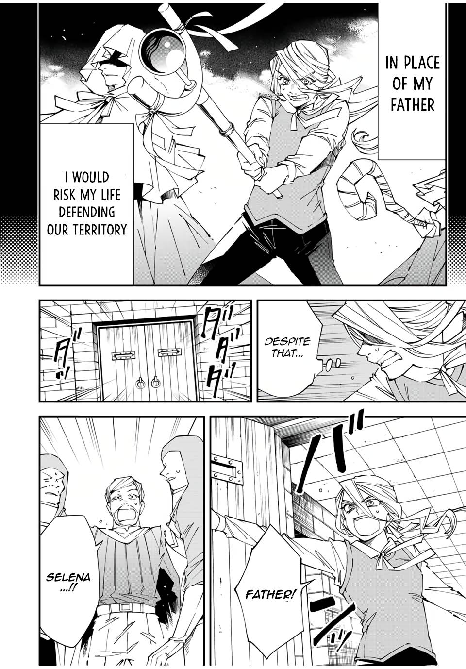 Page 14 of Chapter 73