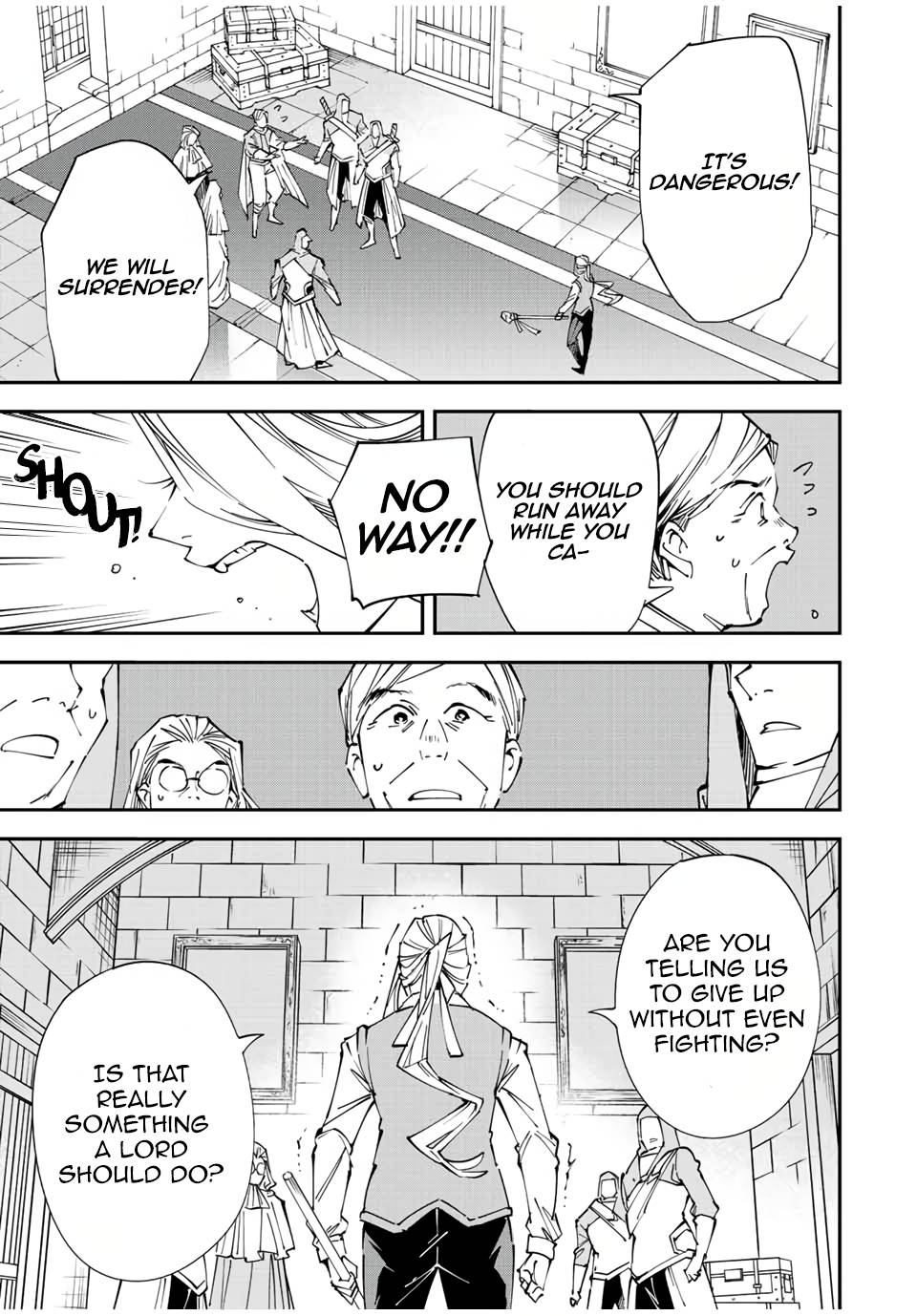 Page 15 of Chapter 73