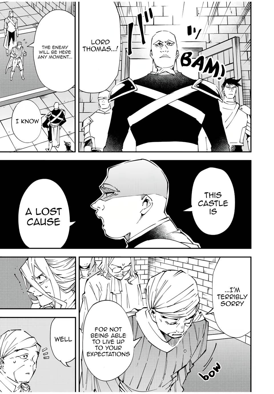Page 17 of Chapter 73