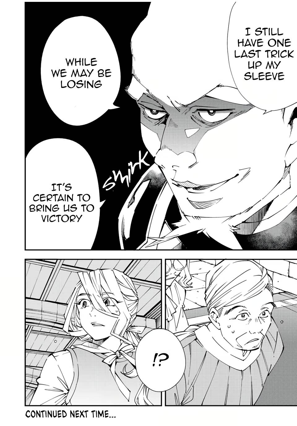 Page 18 of Chapter 73