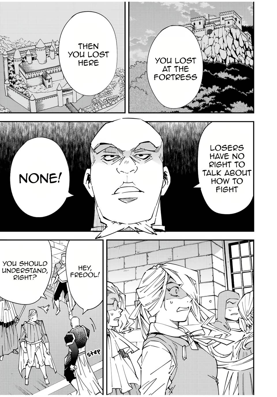 Page 5 of Chapter 74