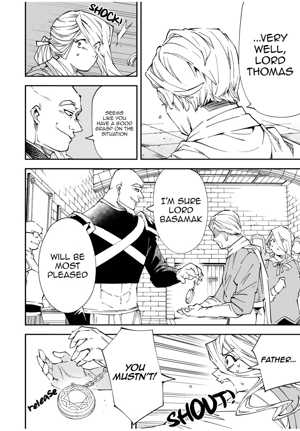 Page 12 of Chapter 74