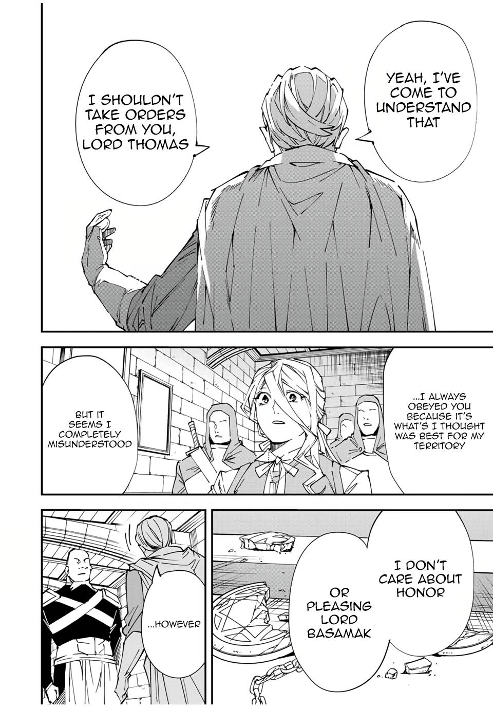 Page 14 of Chapter 74