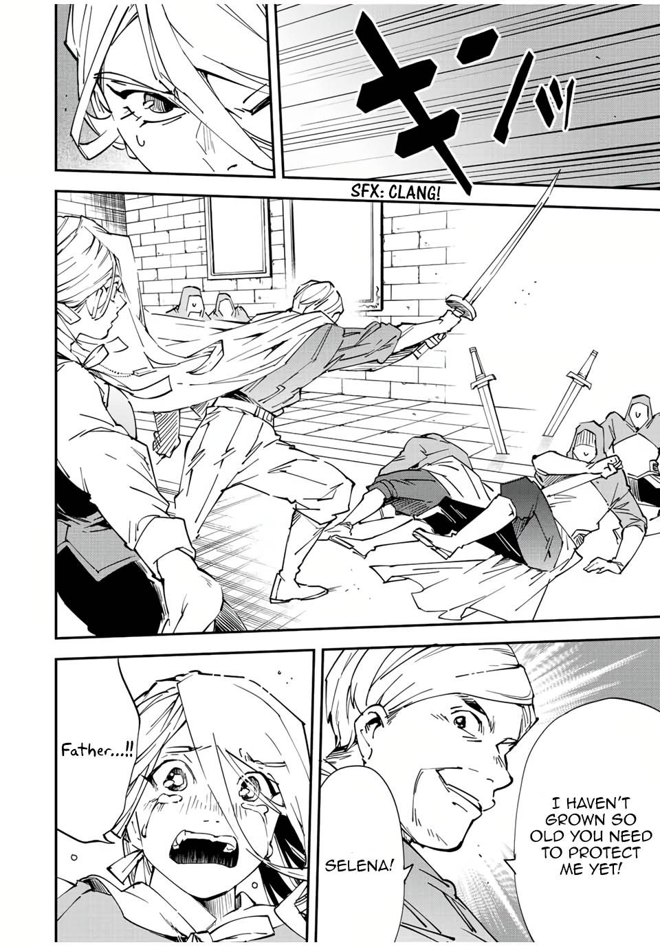 Page 18 of Chapter 74