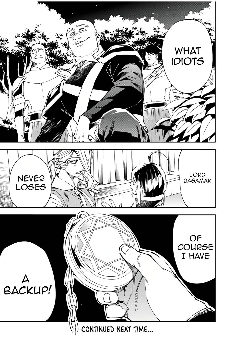 Page 21 of Chapter 74