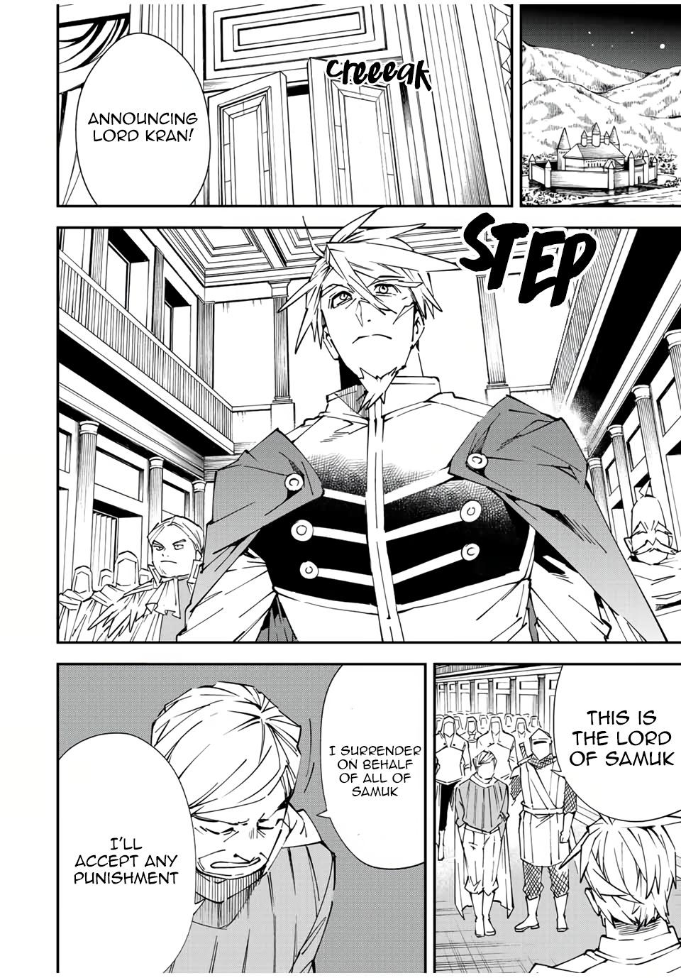 Page 2 of Chapter 75