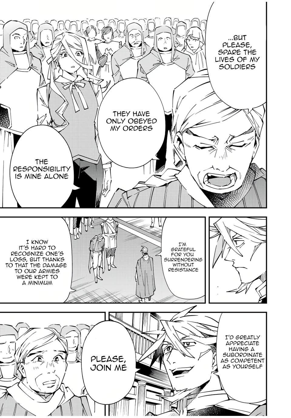 Page 3 of Chapter 75