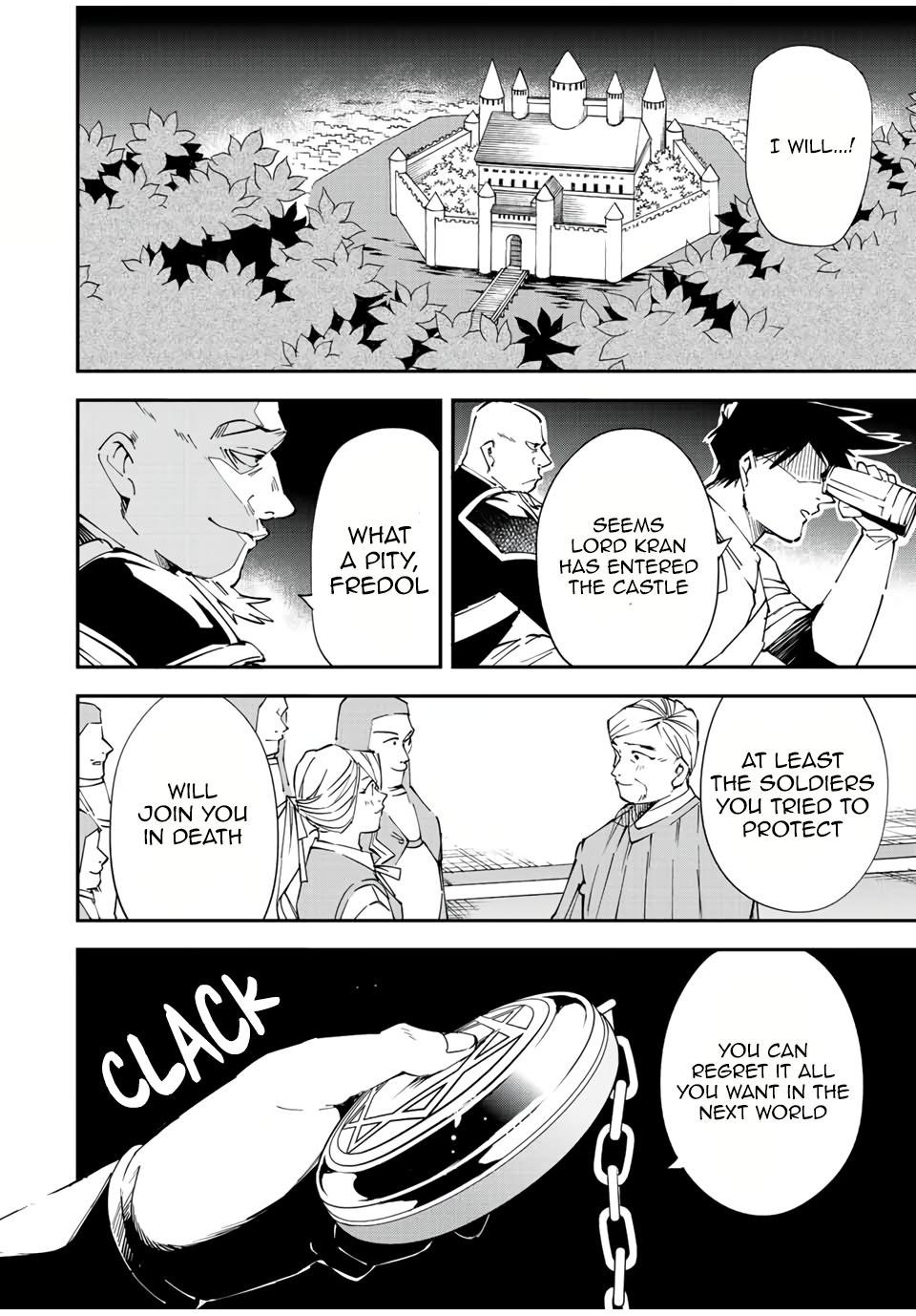 Page 4 of Chapter 75