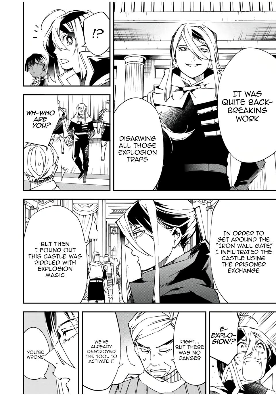 Page 6 of Chapter 75