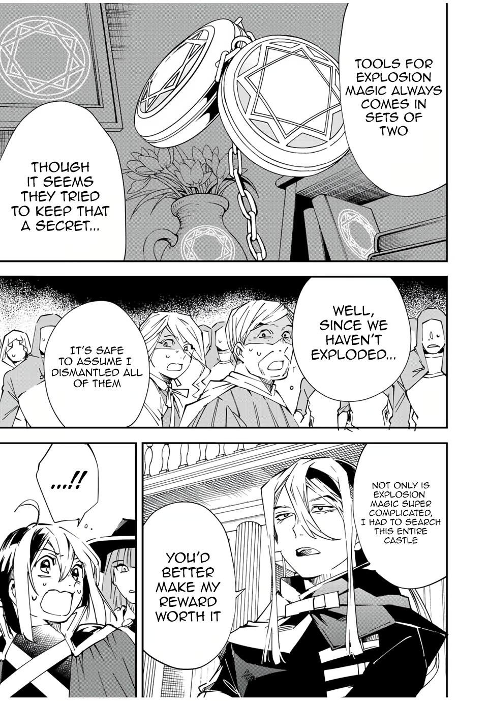 Page 7 of Chapter 75