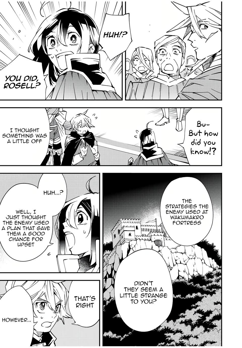Page 9 of Chapter 75