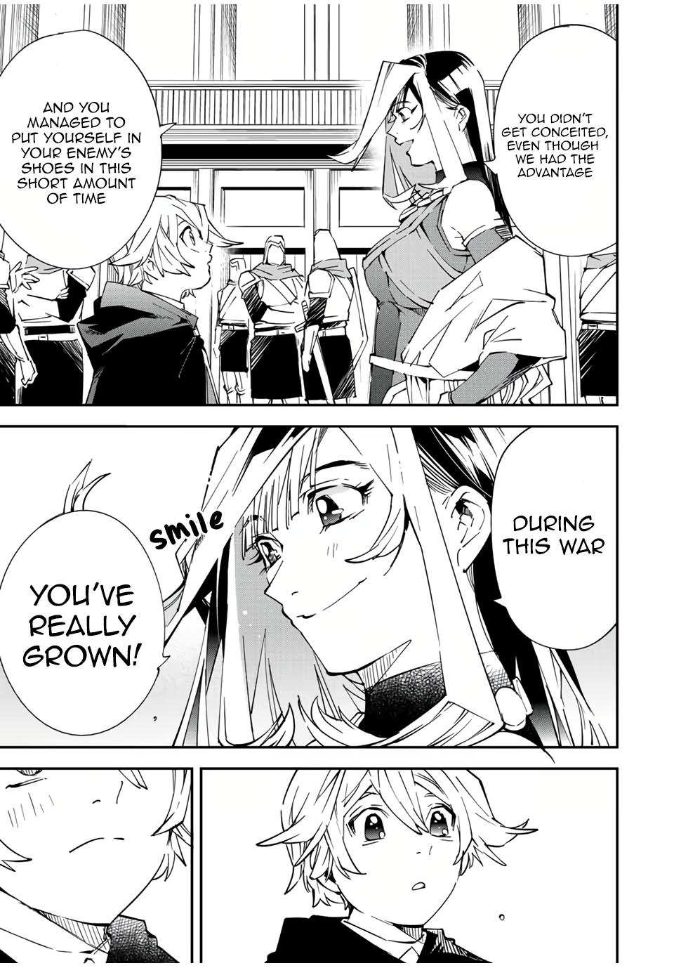 Page 15 of Chapter 75