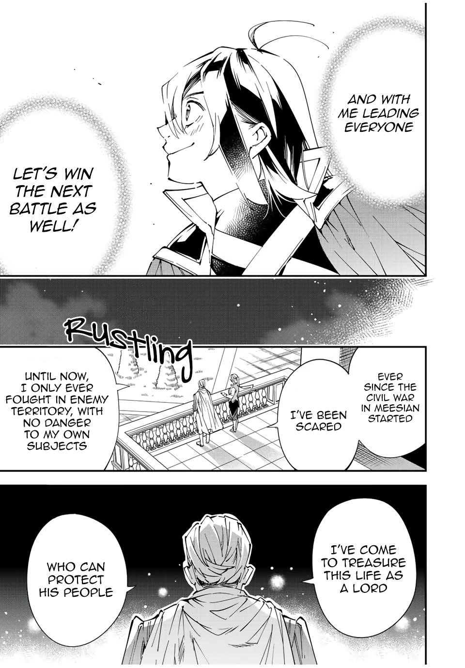 Page 17 of Chapter 75